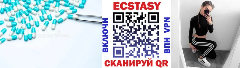 Экстази louis Vuitton  даркнет сайт  Дмитриев 