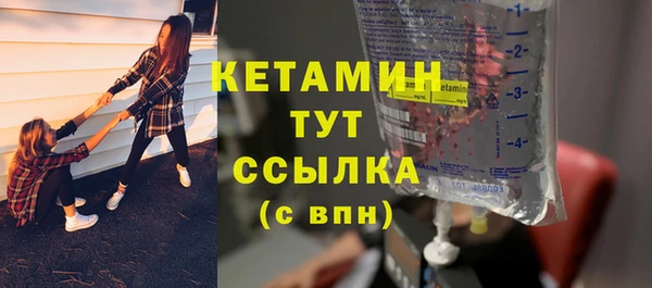 меф Верхнеуральск