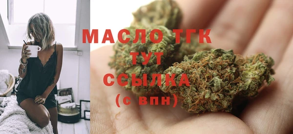 бошки Богданович