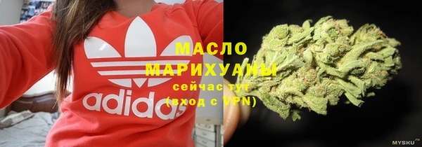 меф Верхнеуральск