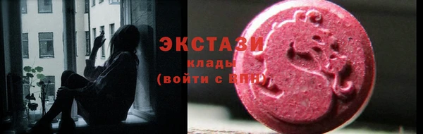 герыч Верхний Тагил