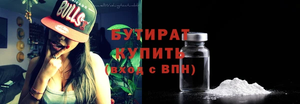 кокаин Верея