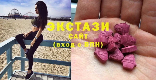 бошки Богданович