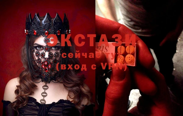 бошки Богданович