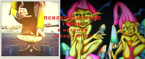 кокаин колумбия Белоозёрский