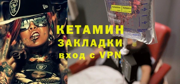 бошки Богданович