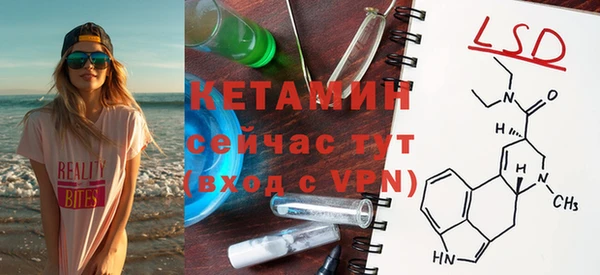 герыч Верхний Тагил