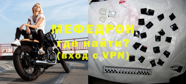 бошки Богданович