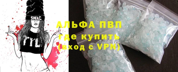 меф Верхнеуральск