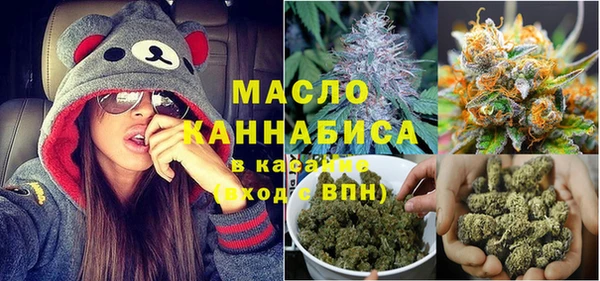 COCAINE Сосновый Бор
