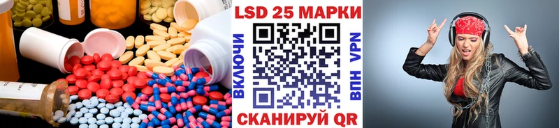 ЛСД экстази кислота цена наркотик Дмитриев