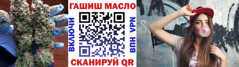 kraken ONION Дмитриев ТГК жижа