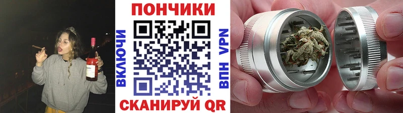 Канабис White Widow Дмитриев